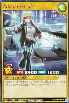 遊戯王 - じゅろくさん専用 遊戯王OCG トレーディングカードセット K9－666号 Jacks 命